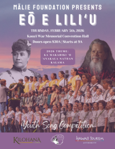 Eō E Liliʻu Song Competition