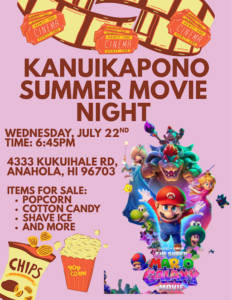 kanu_movienight_flyer Summer Movie Night on July 22nd, 2026